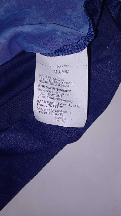 Under Armour Project Rock  Iso Chill 2 модела мъжки потници от Сащ