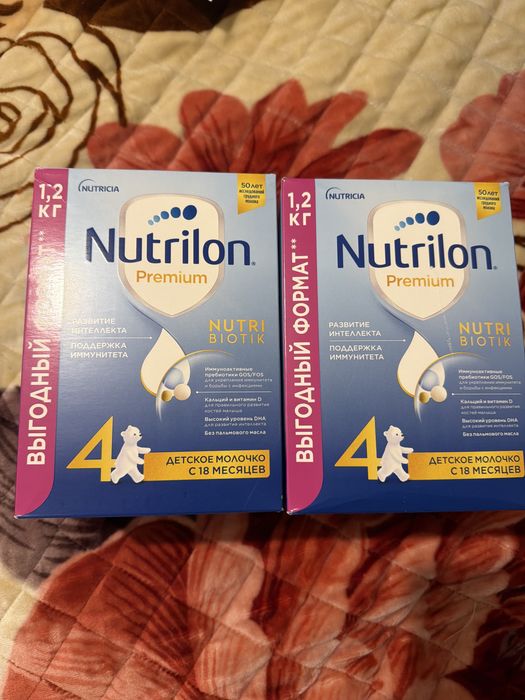 Детское питание nutrilon 1200 г