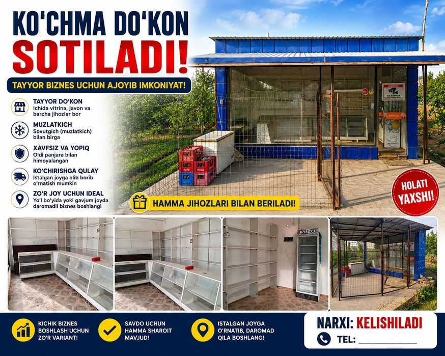 Tayyor biznes  (kochma dokon) narxini kelishamiz