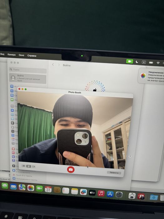 Ноутбук Apple MacBook Air 13 2022