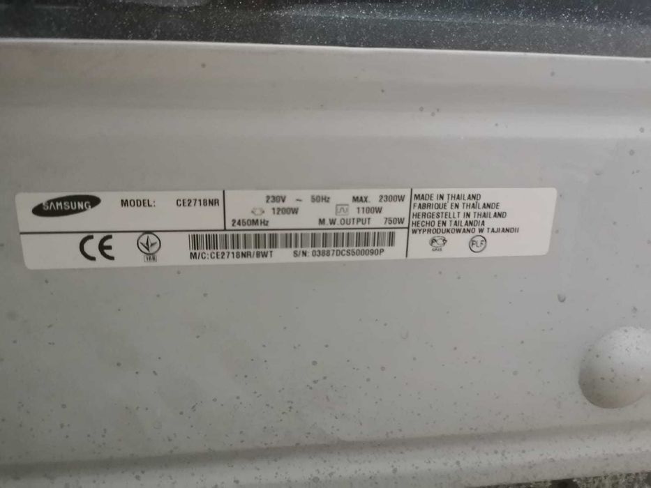 Микроволновка Samsung с грилем