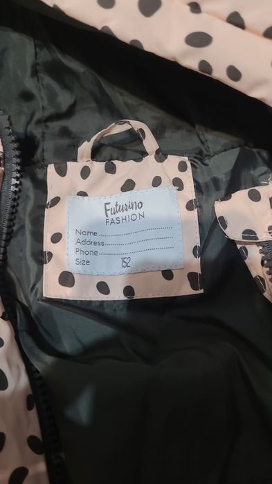 Бірінші куртка 2000, екінші сыйлыққа