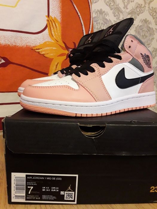 Кроссовки Nike Air Jordan 1 MID SE (GS)