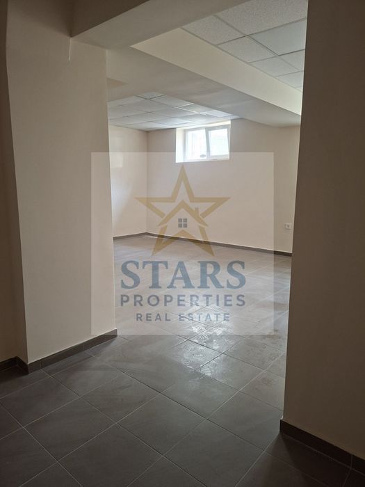 Помещение Чаталджа