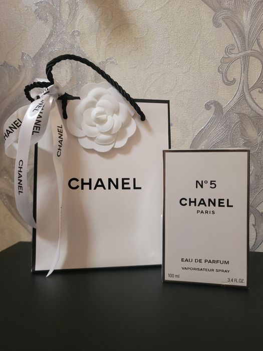 Coco Mademoiselle Chanel l'eau privee