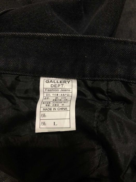 Джинсы Gallery Dept