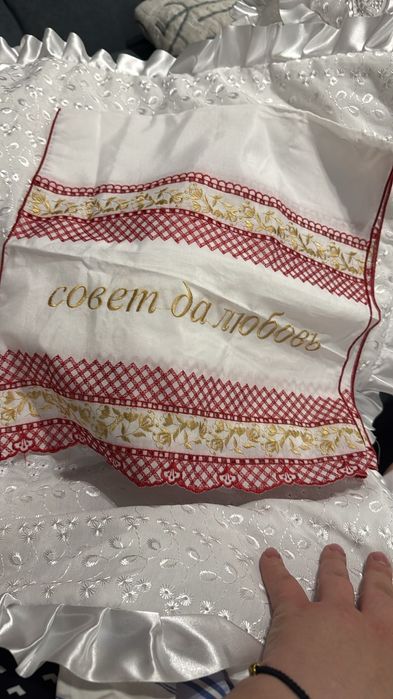 Продам  рукошник