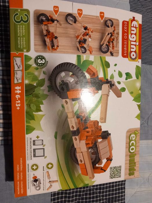 Конструктор от дърво и пластмаса