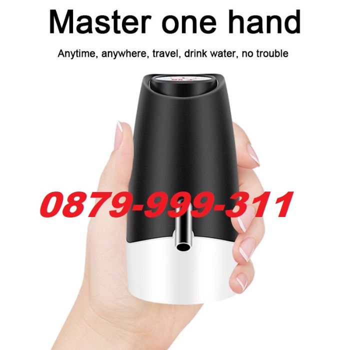 2025 НОВА електрическа помпа диспенсър за минерална вода бутилки туби