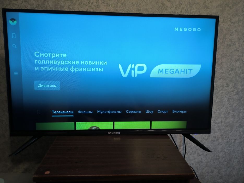 Samsung 32 Smart tv