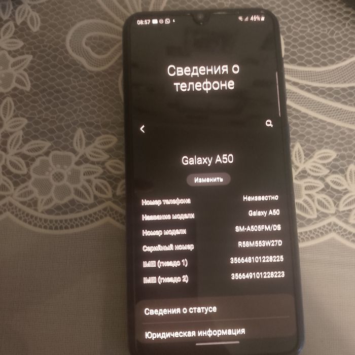 Продам Самсунг а50