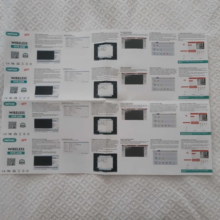 Комплект за видеонаблюдение