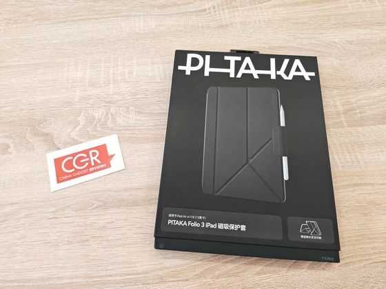 Accesorii  pentru Folio 3 - Pitaka originala