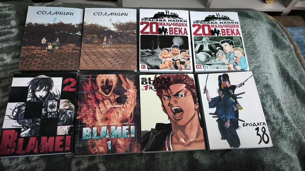 Продается манга.