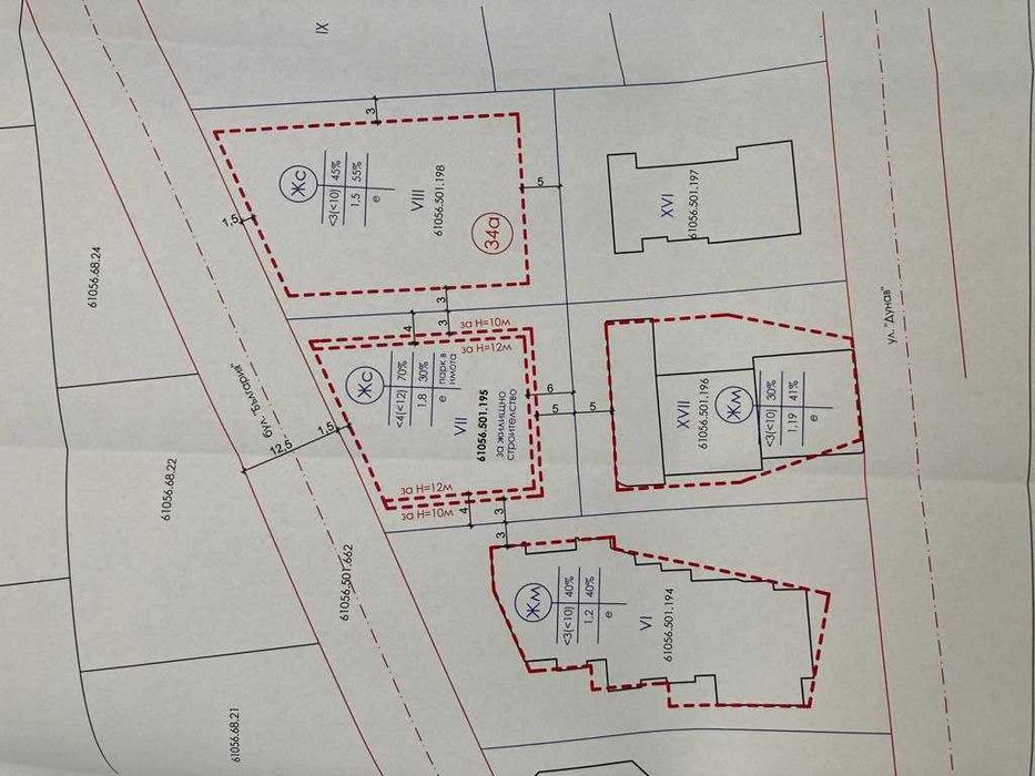 Продава се Парцел в с. Равда, Област Бургас - 864 кв.м за 301 €/кв.м - Снимка #5