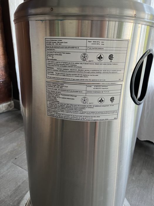 Отоплителна газова гъба