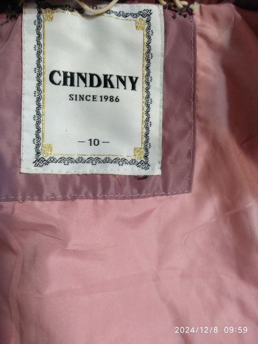 Куртка ветровка на девочку