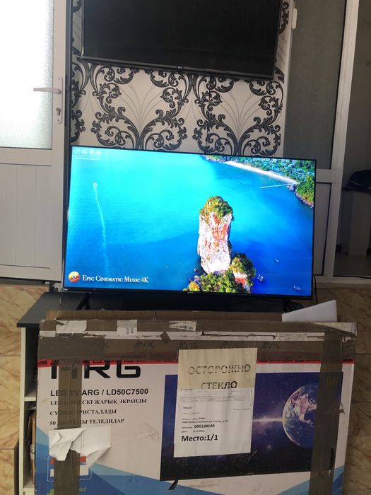 ARG телевизор новый