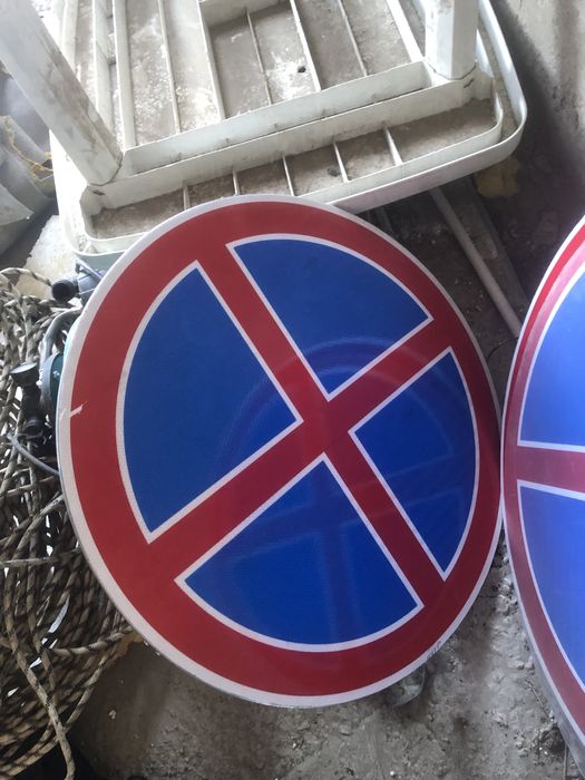 продам дорожные знаки