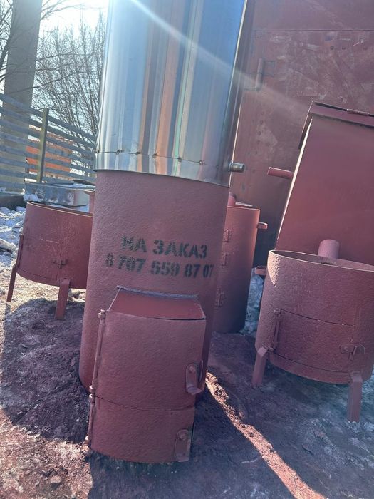 Продам мусорный контейнер