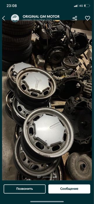 Калпак на Пассат Голф привазной