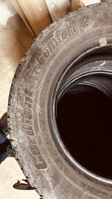 Продается Шины 185/70/14