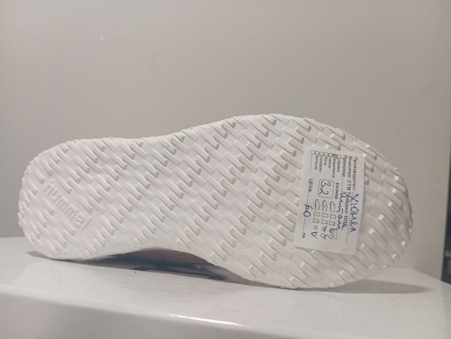Детски маратонки Hummel  32