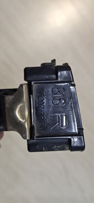 Форсунка омывателя правая камри 70/75