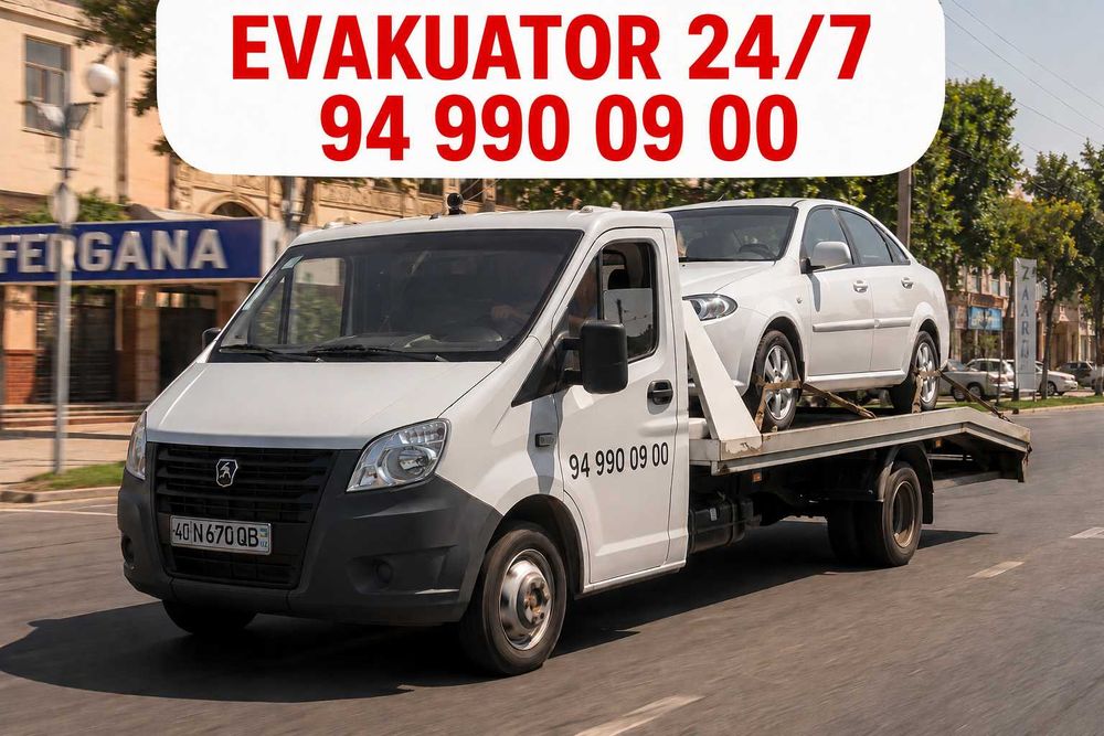 Farg‘onadan istalgan nuqtaga evakuator 24/7