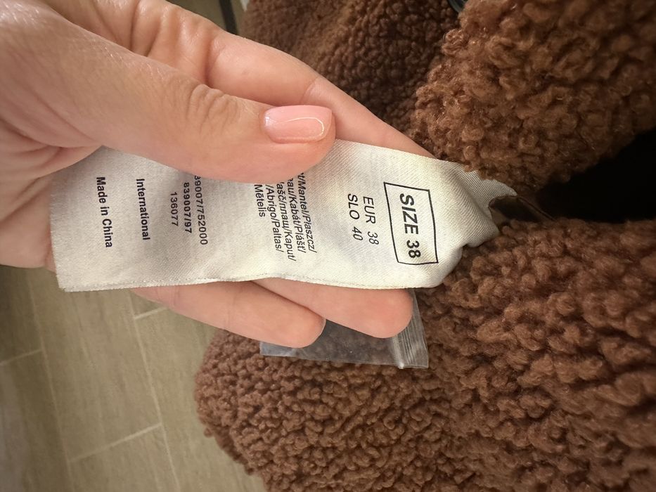 Дамско палто Orsay