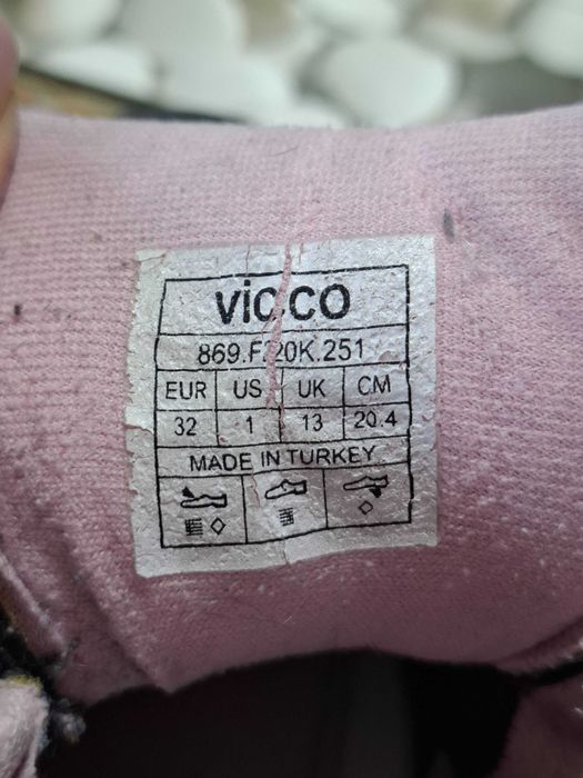 Зимние теплые детские ботинки Vicco 32 размер