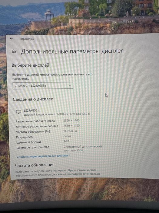 Продам ПК в сборе
