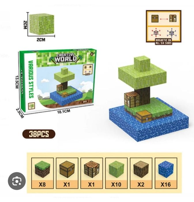 Магнитный конструктор для детей