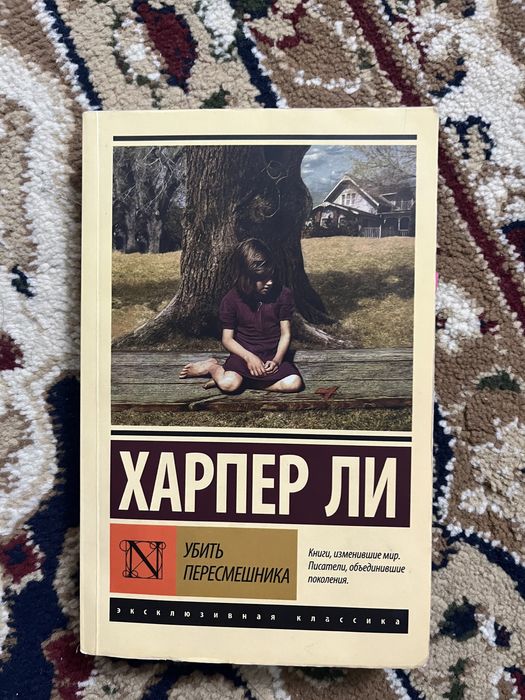 Продам книги в хорошем состоянии