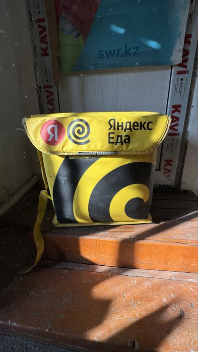 Термосумки, яндекс и волт