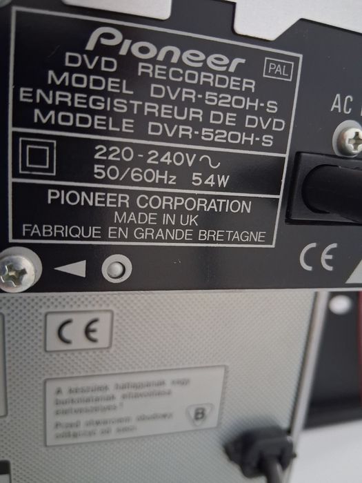 DVD recorder Pioneer DVR-520H