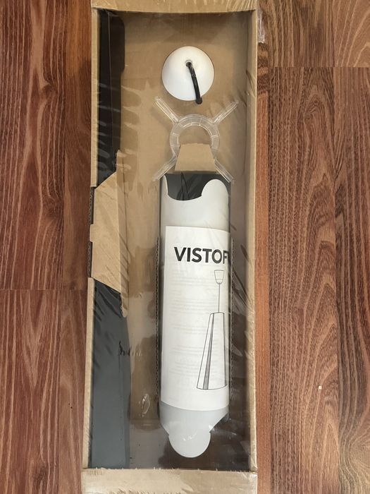 Пендел Икеа