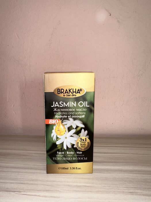 БИО Жасминово масло - за тяло, лице и коса - олио за тяло.