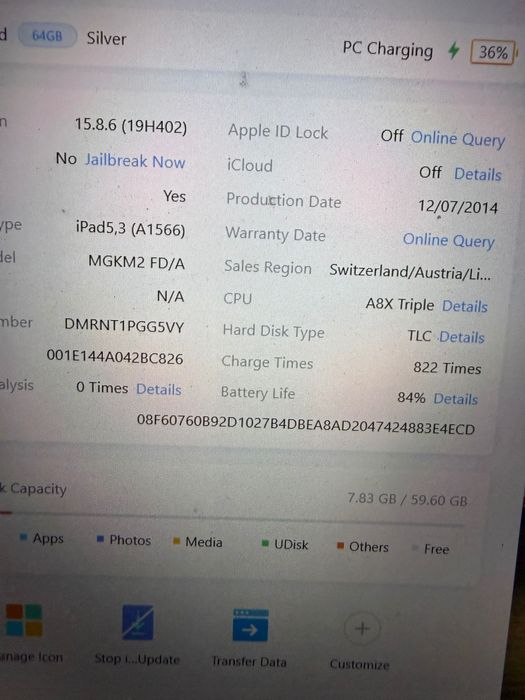 Tableta Apple iPad Air 2 64GB iOS 15