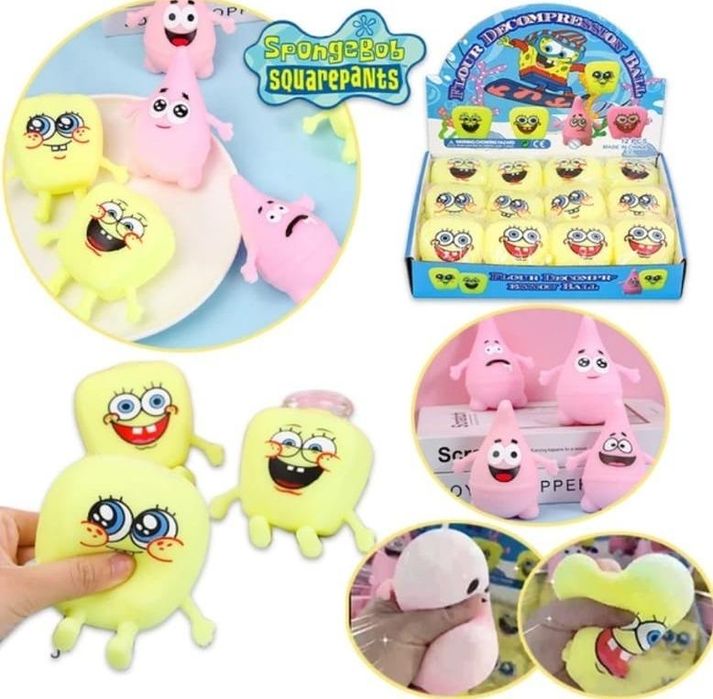 Антистресс для детей