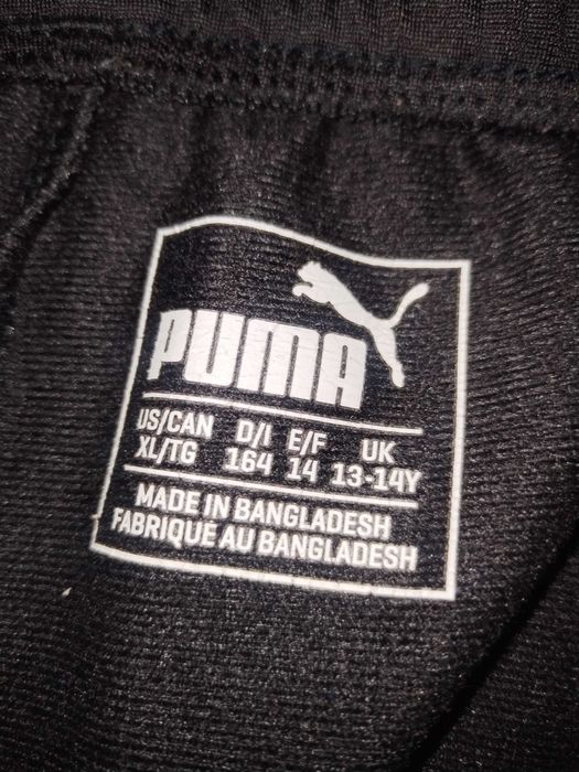 Детско спортно долнище Puma