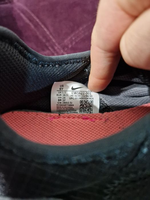 Оригинални Маратонки Nike