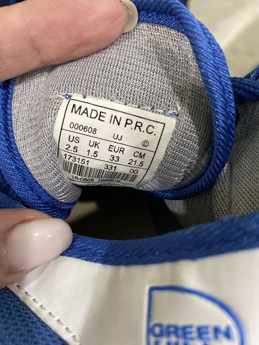 Продам комплект для бокса