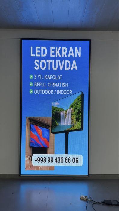 Ремонт и установка LED-экранов