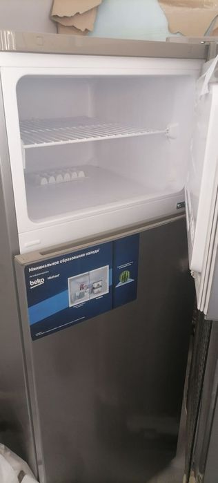 Beko haladilnik sotiladi