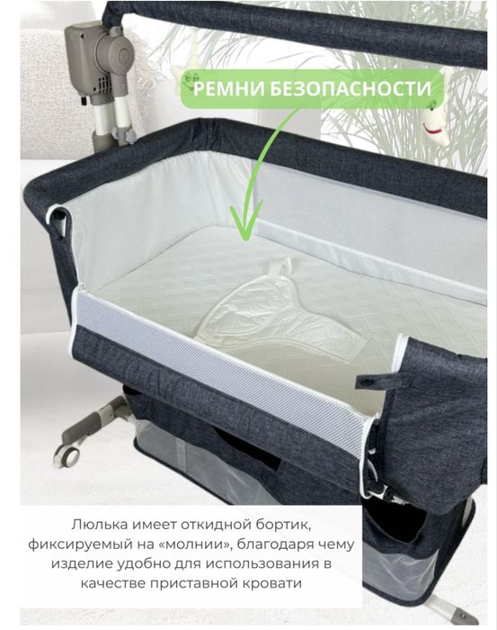Продам детскую кровать