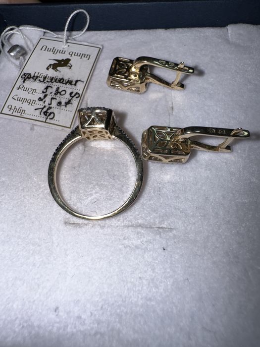 Бриллиант набор багет