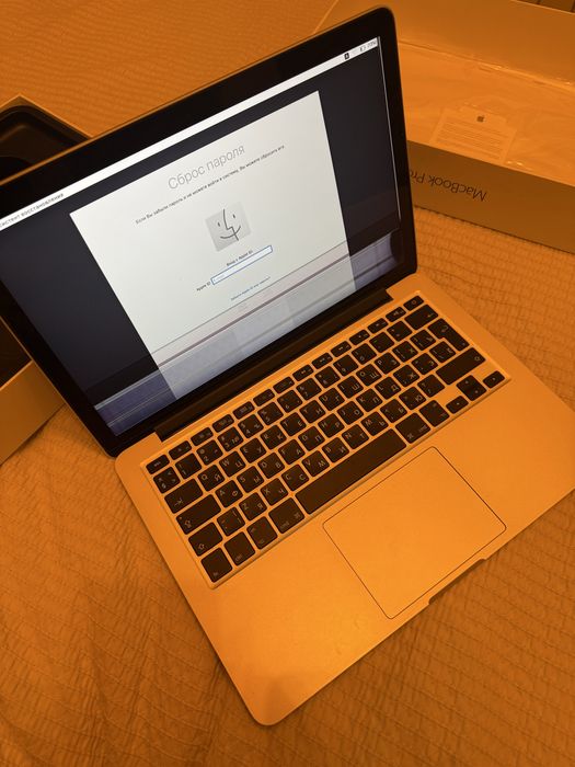 Macbook pro 13 - inch