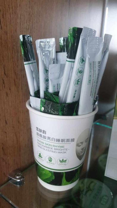 Collagen maska yuz uchun