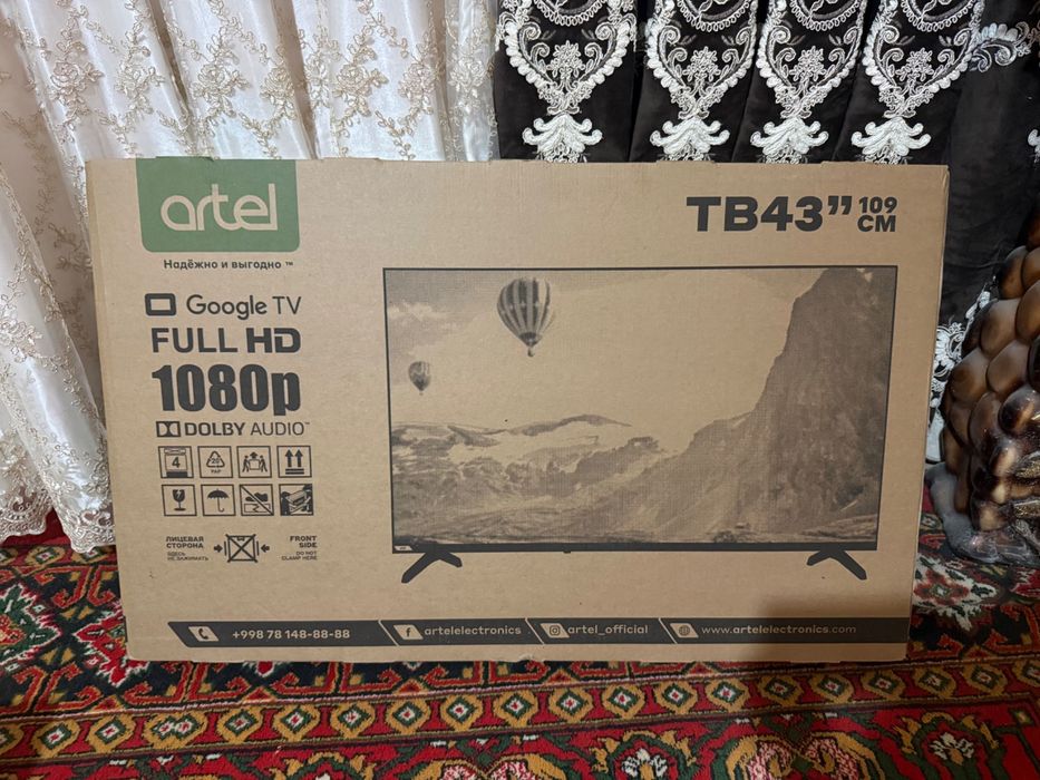 Artel 43 smart t